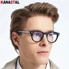 Sunglasses Women Men Blue Light Blocking Prescription Glasses CR39 Optics Lenses Reading Myopia Eyeglass TR Plate Eyeglasses Frame