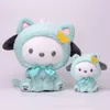 10 CM 23 CM Kawaii chat Type Kuromi peluche peluche dessin animé chat Cosplay Kitty mélodie chien en peluche sangle doux enfant jouets dessin animé Anime Collection pour cadeau 6 Styles