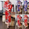 Abbigliamento etnico da donna Abito cheongsam retrò Elegante stampa floreale in stile nazionale cinese con colletto rialzato per l'estate