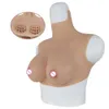 コスチュームアクセサリー乳がん患者高シミュレーションCカップ現実的なおっぱいウェアラブル大きなおっぱいのための人工襟偽の補綴物