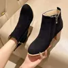 SURET Buty jesienne nowe mody kobiety buty kobiety Pumps Casual High Obcing plus aksamitne damskie buty kostki zimowe Keep Warm Ladies Krótkie buty L240129