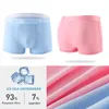 fashion Men's Ice Silk Breathable Underwear Fitness Sport High Performance Elastic Boxer Briefs Men lingerie panties gift box 240119