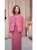 Zweiteiliges Kleid 2024 Herbst Winter Ankunft Chic-Stil Anzug für Frauen Elegante Dame Rich Girl Luxus High-End Sense Pink Zweiteiliges Set