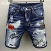 Herenshorts 2023 Zomerfeest Strand Kort Italië Jeans Herenshorts Jeans Heren Denim Broek Knop Slanke Blauw Gat 2 Shorts Jeans Voor Heren 08 J240124