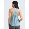 Lu Align Tank Top Cover -ups Running T Shirt Shirt Shirt Hunting Vest Yoga Lu Lemon LL 2024