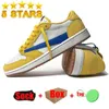 5a Top Quality Basketball Running Low 2024 Men Shoes äkta läder ow Sail Jump Man 1 4 5 Low Black Cat Reverse Mocha Canary Suede White Brooklyn High OG Sneakers