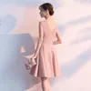 Partykleider DongCMY 2024 für besondere Anlässe können normalerweise Temperament-Bankett-Geburtstags-Abendkleid rosa Abschlussfeier tragen