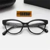 Designer sunglasses eyeglass frame brown lens Fashion ins net red same men and women vintage wholesale with box vintage glasses