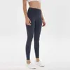 Lu Yoga Леггинсы с боковыми карманами Женские брюки для йоги с высокой талией Сплошной цвет Спортивная одежда для спортзала Леггинсы Эластичные женские комбинезоны для фитнеса W 73
