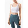 Lu Align Fitness Tops Sports Bra Women's Underwear Outdoor Jogging Cropped Top Backless Bra Sportswear Yoga Lu Lemon LL 2024