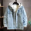 Jaquetas masculinas primavera outono solto homens com capuz casual jean streetwear cor sólida turn down colarinho denim jaqueta casacos chapéu destacável