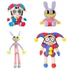 Magical Digital Circus Clown Plush Toys Magical Digital Circus Jax Plush Digital Circus Ponmi Pomny Rabbit Doll Soft Toys 240124