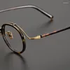 Lunettes de soleil Cadres - Vente de lunettes de style japonais et coréen Alliage d'acétate Vintage Simple Littérature Art Lunettes de prescription Hommes Femmes