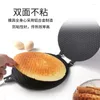 Pişirme Kalıplar Yumurta Rulo Waffle Maker Steck Kek Kalıp Ev Bakeware DIY Mini Dondurma Koni Aracı Hamur Pasusu Mutfak Malzemeleri