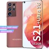 クロスボーダー携帯電話s21ultra（2 16）7.3インチホットセール大画面スマートフォンメーカークロスボーダーeコマース