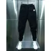 Men's Pants 2024 KPOP Fashion Style Harajuku Slim Fit Trousers Loose All Match Sport Casual Solid Pockets Straight Cylinder Leggings