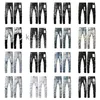 2024 Hot Purple Jeans Designer Mens Jean Ksubi Ripped High Street Bra nd Patch Hole Straight Fashion Streetwear Silm 5qb2 5qb2