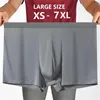 fashion Men's Ice Silk Breathable Underwear Fitness Sport High Performance Elastic Boxer Briefs Men lingerie panties gift box 240119