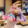 دمية Keychain Kawaii لطيف كرتون Kuromi دمية قلادة السيارة Keyring Schoolbag Decoration الحلي هدايا المجوهرات للأصدقاء