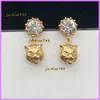 Stud Women Fashion Earrings Animal Retro Earring With Diamonds Designer Jewelry Womens Ear Studs Gold Color High Quality For Party 2024 Gift Q240125