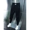Men's Pants 2024 KPOP Fashion Style Harajuku Slim Fit Trousers Loose All Match Sport Casual Solid Pockets Straight Cylinder Leggings