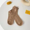 Calcetines para mujeres 1 pareja niñas transpirables a prueba de olor a potro otoño algodón largo verano delgado de dibujos animados minimalistas