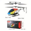 3.5 قناة RC Helicopter 2.4G اللاسلكي التحكم عن بعد 4D-M5 سبيكة الألومنيوم نموذج الطائر