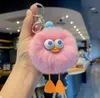 Keychain Doll Pendant Lovely Soft Cute Girl Plush Doll Toy Highly Sought Key Chain Decorative Backpack Accessories Pendants