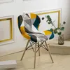 Pokrywa krzesła zakrzywiona pokrywka motyla stretch spandex stołki barowe bez poślizgu nordyckie kwiaty fotela do kuchni