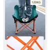 Mobilier de Camping en plein air chaise pliante Portable Arc lune chaises petit tabouret résistant au poids plage léger