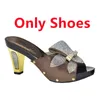 Dress Shoes African And Bag Sets For Women Italian With Matching Bags High Quality Wedding Shoe Set Gold Color