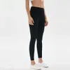 Lu Yoga Леггинсы с боковыми карманами Женские брюки для йоги с высокой талией Сплошной цвет Спортивная одежда для спортзала Леггинсы Эластичные женские комбинезоны для фитнеса W 95