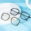 Zonnebril Dubbele Beam Bijziend Frame Mode Vierkant Anti Blauw Licht Bril Dames Heren 2024 Hoge Kwaliteit Trending Product Computer Glasse