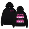 KPOP Stray Kids Rock-Star Album sweat à capuche drôle Hip Hop graphique sweat Poleron Hombre unisexe Streetwear Harajuku survêtement