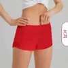 LU-248 Summer Yoga Hotty Hot Hot Shorts Treatable Drying Drying Sports Instermon Women Women Women Running Pants Princess Sportswear Gym 54