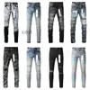 Men's Jeans Man Designer Purple Skinny Ripped Biker Slim Straight Pants Stack Ksubi Fashion Trend Brand Vintage Ak QKPJ