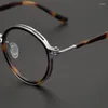 Sunglasses Frames Japanese Handmade Glasses Frame For Men Exquisite Round Titanium Eyewear Women's Optical Prescription