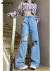 Jeans da donna Aotvotee strappati per le donne 2024 moda tinta unita pantaloni in denim allentati casual streetwear hip hop gamba larga a vita alta