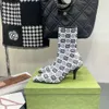 Tom 75 mm Jacquard calcetín de punto Botines Stiletto Bota corta estiramiento Dedos cuadrados alargados Tacones de gatito Botines para mujeres Zapatos de diseñador de lujo Calzado de fábrica