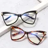 Sunglasses Cat Eye Model Lady Personality Frame T Decorative Flat Light Mirror Anti-Blue Glasses Can Be Equipped With Myopia