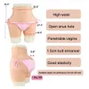 Costume Accessories Men's Silicone Fake Vagina Pants False Sexy Buttocks Bum Shemale Cosplay Crossdresser Drag Queen Hip Enhancer Pant