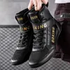 High Top Boxing Shoes Professional Wrestling Shoes Youth Womens Mens Anti Slip Fighting Shoes