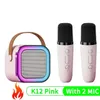 K12 microfone duplo karaokê bluetooth alto-falante luz rgb dois alto-falantes de 5w som subwoofer boombox suporta vários modos de entrada