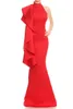 Элегантные длинные красные атласные платья для выпускного вечера с оборками Русалка с высоким воротом Зеленое вечернее платье со шлейфом Ватто Вечерние платья макси для женщин