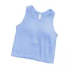 LU-011 To Street Yoga Tank Top Summer Sports Fitness Vest Padded Braリブレーサーバック女性ジムの服1パイ12