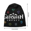 Beanie/Skull Caps Genshin Impact Elements Skullies Beanies Caps Unisex冬ウォームニットハット大人ゲームアニメボンネットハットアウトドアスキーキャップ240125