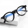 Round Pochromic Glasses Men Women Myopia Eyeglasses Students Short Sight Eyewear 0 -0.5 -1 -1.25 -1.5 -1.75 -2.0 To -6 240123