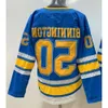 Brayden Schenn Reverse Retro Hockey Jerseys Vladimir Tarasenko Niko Mikkola Justin Faulk Robert Thomas Kyrou Ryan O'Reilly Binnington Torey 18