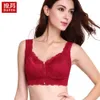 Kostymtillbehör 8835 Hot Selling No Steel Ring Women's Underwear Front Button Zipper spets Sexig vacker Back Full Cup Thin Breast BH