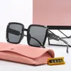 Miu sunglasses oval frame miu Sunglasses designer Women's radiation resistant personality Men's retro mius mius glasses board grade appearance with Original Box 21